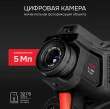 Тепловизор RGK TL-384 Plus с поверкой в комплекте с телеобъективом 12° и широкоугольным объективом 48°
