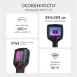 Тепловизор RGK TL-30 с поверкой