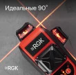 Комплект: лазерный уровень RGK PR-3R с калибровкой + штатив RGK LET-150 рейка RGK LR-2 приемник RGK LD-9