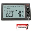 Комплект термогигрометра RGK TH-10 и термометра AMO T105
