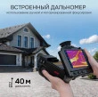 Тепловизор RGK TL-480 Pro с поверкой