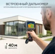 Тепловизор RGK TL-480 Plus в комплекте с телеобъективом 6° и широкоугольным объективом 48°