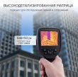 Тепловизор RGK TL-64 с поверкой и опцией 2000 °C