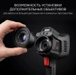 Тепловизор RGK TL-480 Plus с поверкой в комплекте с телеобъективом 6° и широкоугольным объективом 48°