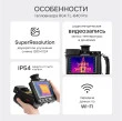 Тепловизор RGK TL-640 Pro с поверкой и опцией 2000 °C в комплекте с телеобъективом 12° и широкоугольным объективом 48°