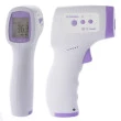 МЕГЕОН 16050 — бесконтактный инфракрасный термометр