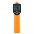 МЕГЕОН 16350 — пирометр лазерный