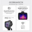 Тепловизор RGK TL-384 Plus в комплекте с телеобъективом 12°