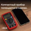 Комплект мультиметра RGK DM-10