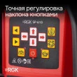Комплект Ротационный нивелир RGK SP 610 и термогигрометр AMO H605