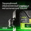 Комплект лазерного уровня RGK PR-4D Green и рулетка AMO R303