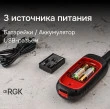 Комплект туристический навигатор RGK NV-65 и термогигрометр AMO H605