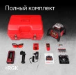 Комплект Ротационный нивелир RGK SP 610 и термогигрометр AMO H605