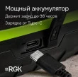 Комплект: ротационный нивелир RGK SP-612G + элевационный штатив RGK SH-340