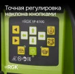 Ротационный нивелир RGK SP-610G с калибровкой