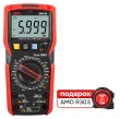 Комплект мультиметра RGK DM-20 и рулетка AMO R303
