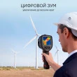 Тепловизор RGK TL-64 с поверкой и опцией 2000 °C
