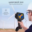 Тепловизор RGK TL-384 Plus с поверкой в комплекте с широкоугольным объективом 48°