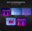 Тепловизор RGK TL-384 с поверкой в комплекте с телеобъективом 12°