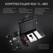 Тепловизор RGK TL-480 с поверкой в комплекте с широкоугольным объективом 48°