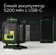 Комплект лазерного уровня RGK PR-4D Green и рулетка AMO R303