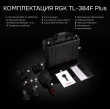 Тепловизор RGK TL-384F Plus с поверкой и опцией 2000 °C