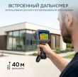 Тепловизор RGK TL-640 Plus с поверкой в комплекте с телеобъективами 12° и 6°