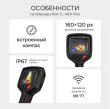Тепловизор RGK TL-160F Plus