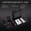 Тепловизор RGK TL-300F с поверкой и опцией 2000 °C