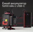Лазерный уровень RGK PR-4D Red с красным лучом + RGK CG-2 - распорная штанга-штатив