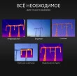 Тепловизор RGK TL-640 Pro с поверкой и опцией 2000 °C в комплекте с телеобъективами 12° и 6°