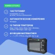 VERDO ST1243 - осциллограф планшетного типа 100 МГц, 4 канала, 8 бит