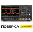 Цифровой осциллограф смешанных сигналов RIGOL MSO8104 с поверкой