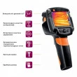 Testo 870-2