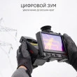 Тепловизор RGK TL-384 Pro в комплекте с телеобъективами 12° и 6°