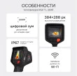 Тепловизор RGK TL-384F с поверкой