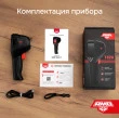 Комплект тепловизора AMO T820 с поверкой и контактного термометра AMO T105