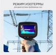 Тепловизор RGK TL-480 с поверкой и опцией 2000 °C в комплекте с телеобъективом 6° и широкоугольным объективом 48°