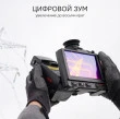 Тепловизор RGK TL-480 Pro с поверкой и опцией 2000 °C в комплекте с телеобъективом 6°