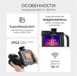 Тепловизор RGK TL-1024 Pro с поверкой и опцией 2000 °C в комплекте с телеобъективом 14° и широкоугольным объективом 50°