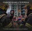 Тепловизор RGK TL-256F с поверкой и опцией 1200 °C