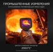 Тепловизор RGK TL-384 Plus в комплекте с телеобъективом 12°