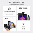 Тепловизор RGK TL-384 Pro с поверкой в комплекте с телеобъективом 12°