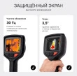 Тепловизор RGK TL-160F с поверкой и опцией 1200 °C